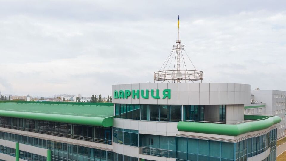 "Дарниця" планує зосередитися на вдосконаленні та підвищенні стандартів підготовки документації, проведенні клінічних випробувань, забезпеченні якості та допуску препаратів на ринок, а також на моніторингу їх застосування
