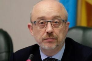 Резников рассказал, как Украина планирует организовать жизнь на Донбассе после деоккупации