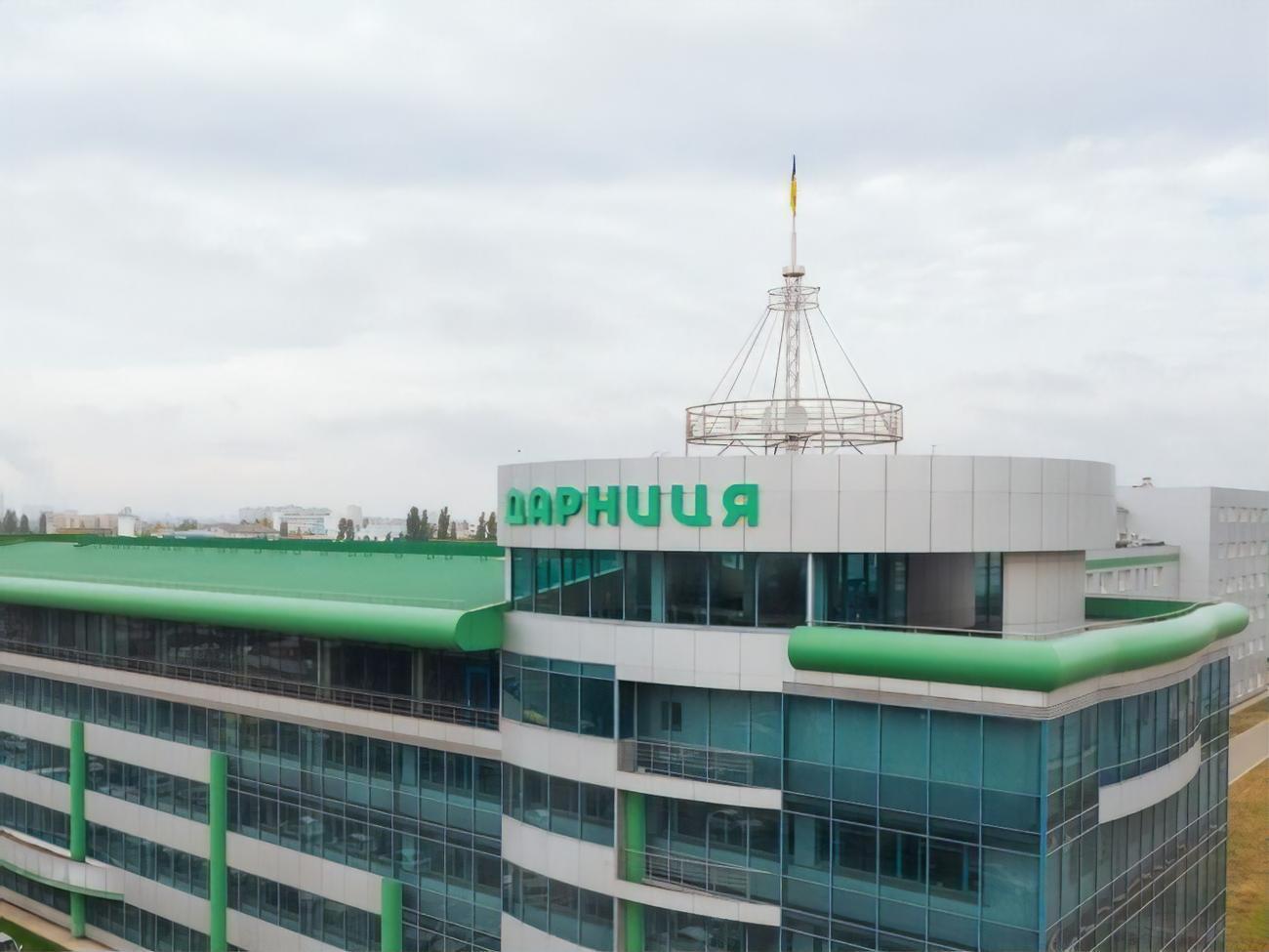 Darnitsa plans to focus on improving and raising standards for documents preparation, performance of clinical trials, quality assurance and market access of drugs, as well as monitoring of their administration