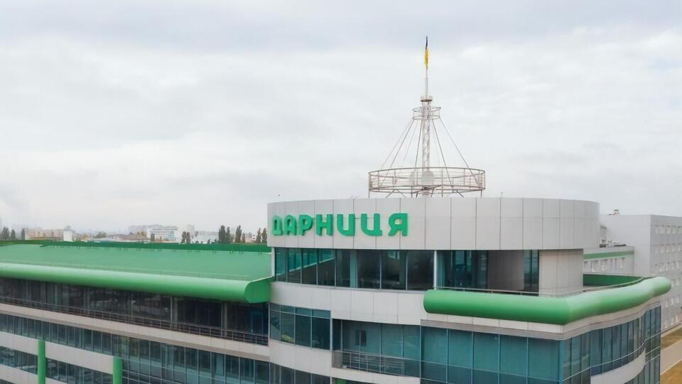 Darnitsa plans to focus on improving and raising standards for documents preparation, performance of clinical trials, quality assurance and market access of drugs, as well as monitoring of their administration