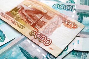 Песков утверждает, что "каких-то пакетов в 500 млрд" российские власти не готовили