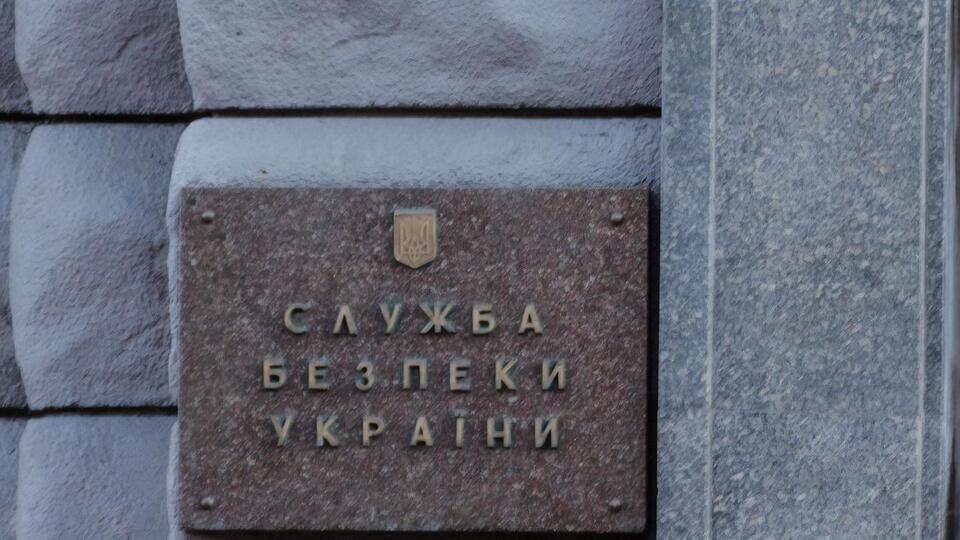 Нескоромного підозрюють в організації вбивства начальника внутрішньої безпеки СБУ Андрія Наумова