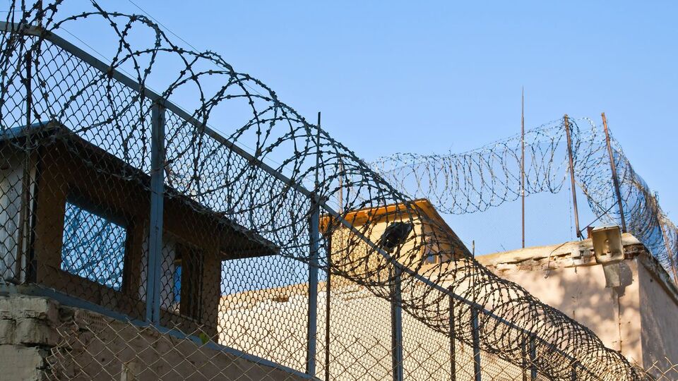 У Мін'юсті очікують, що в'язницею зацікавиться велика кількість інвесторів