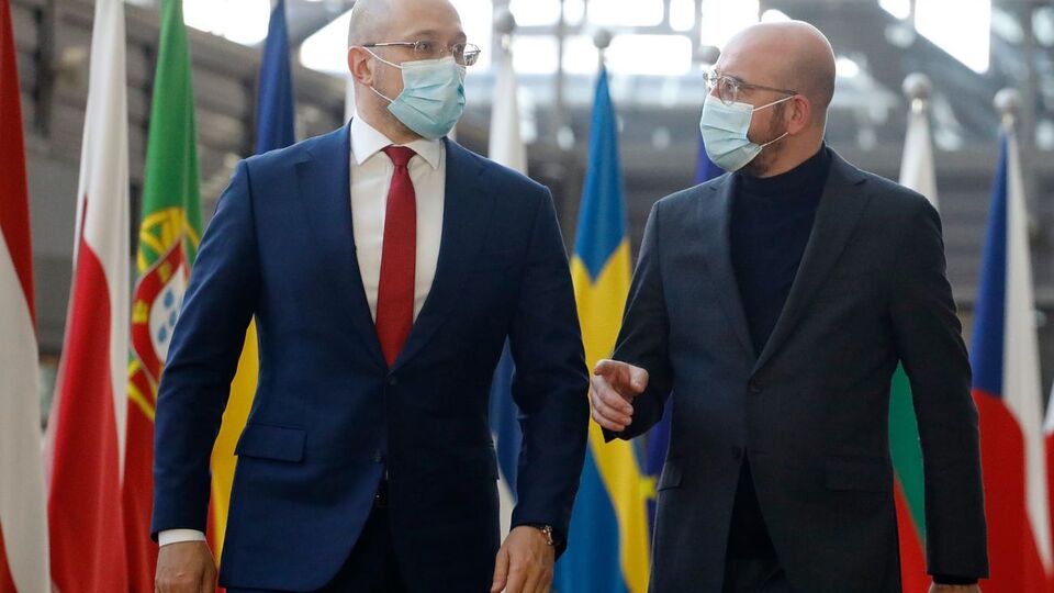 Шмигаль і Мішель зустрілися 9 лютого