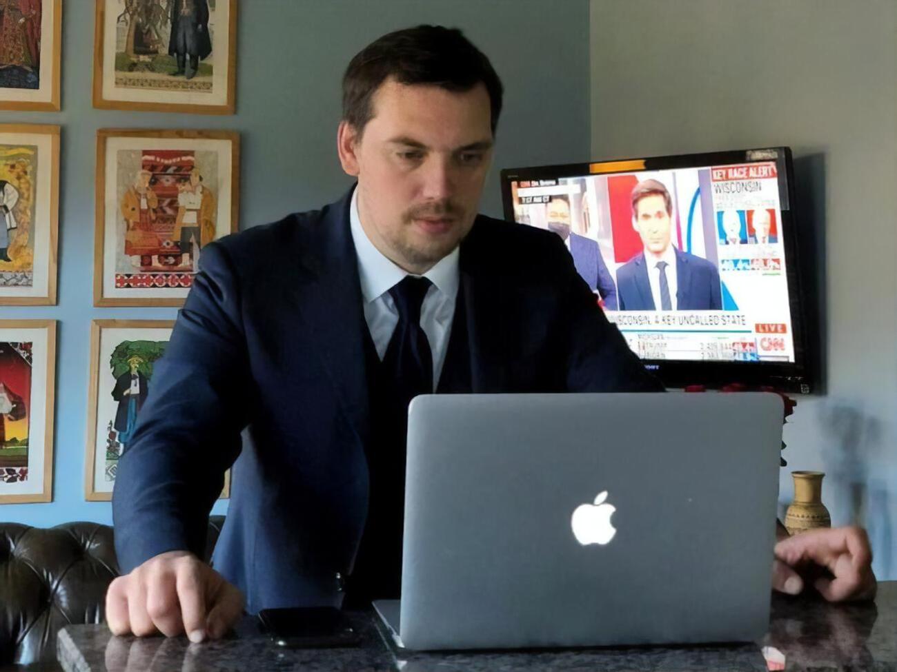 По данным СМИ, следствие знает, кто записывал заседание министров и Гончарука, проходившее&nbsp;27 сентября 2019 года