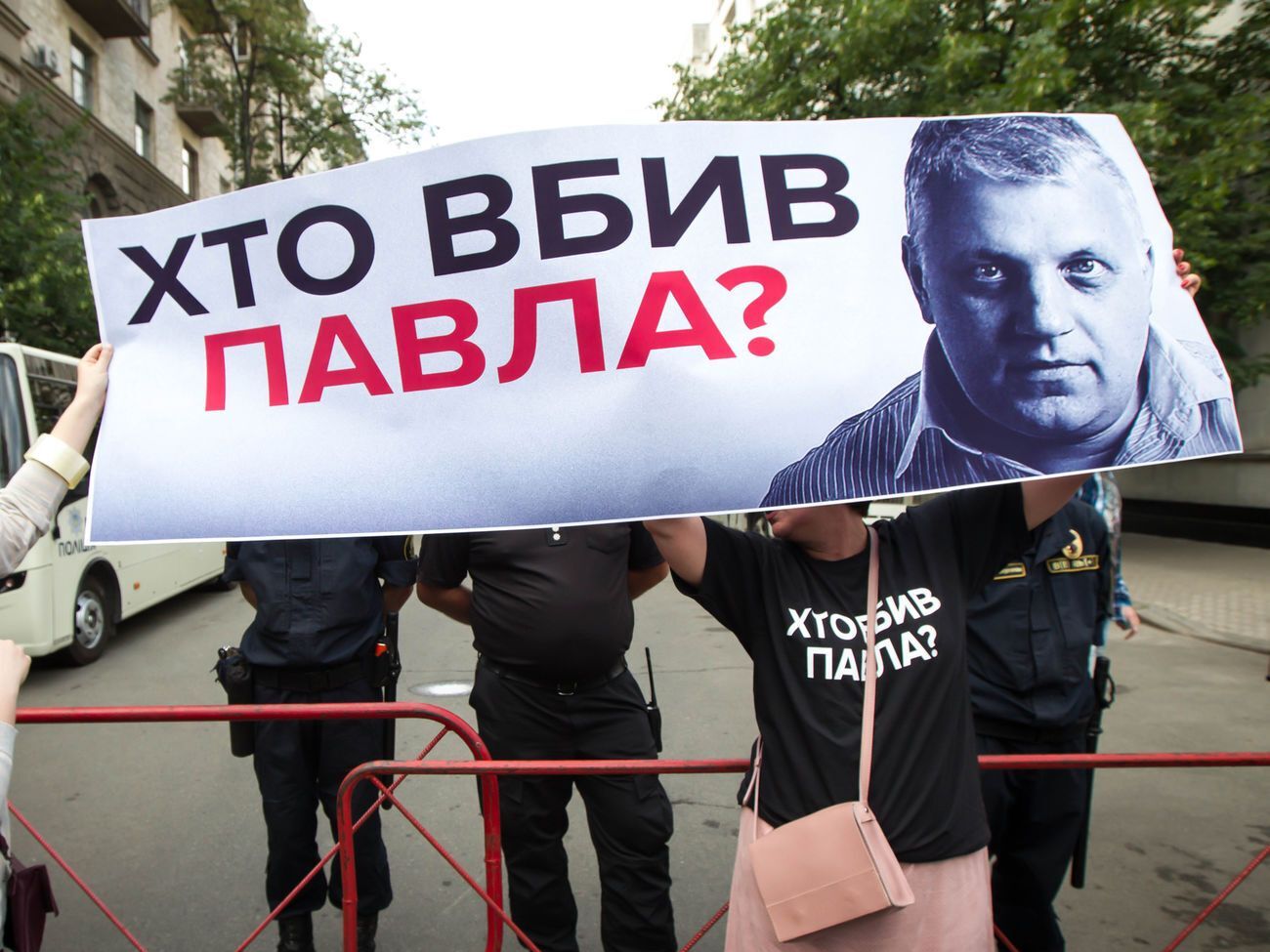 Шеремет погиб в 2016 году в Киеве в результате подрыва машины