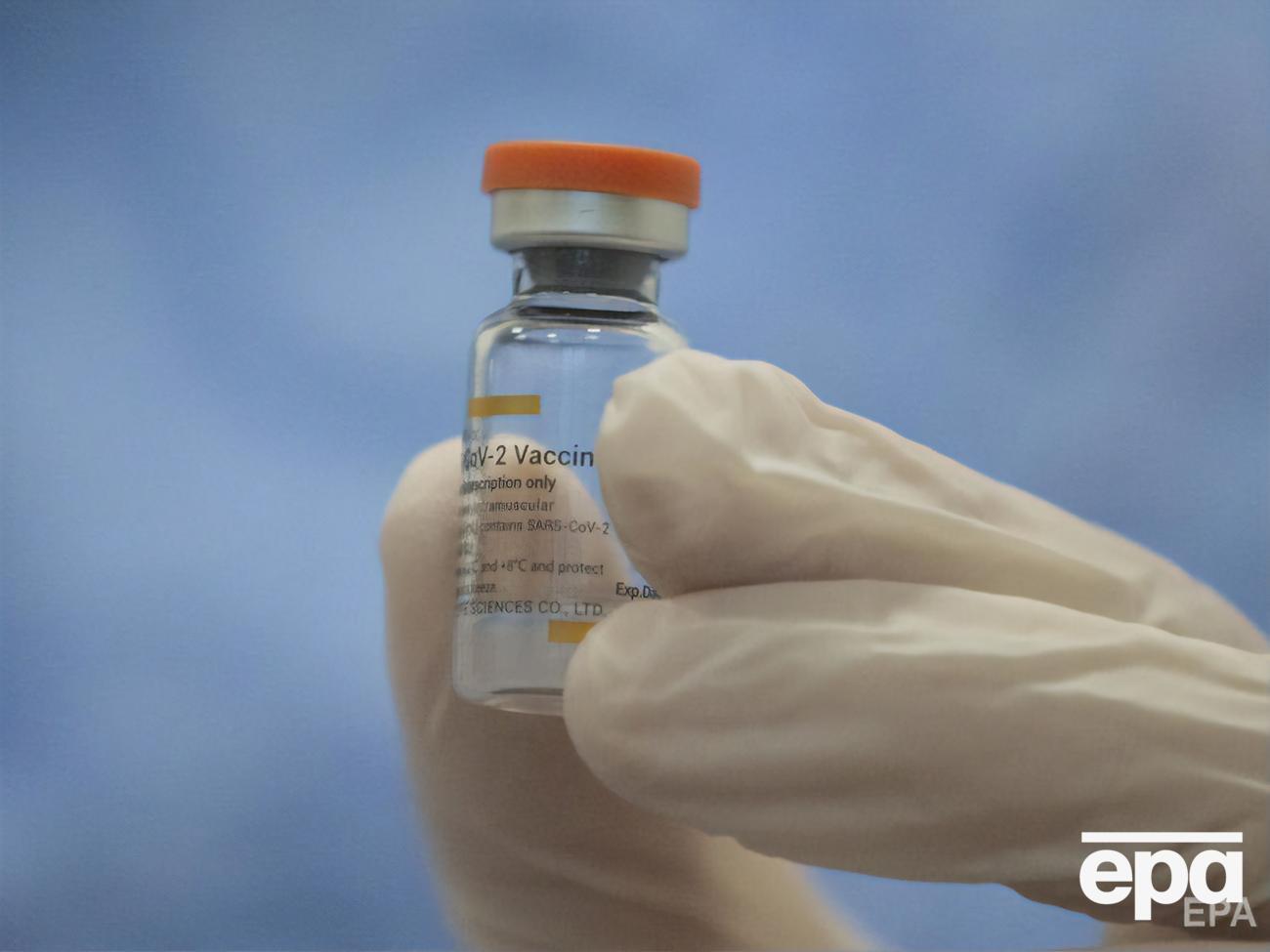 Під час третього етапу клінічних випробувань вакцина проти COVID-19 CoronaVac продемонструвала від&nbsp;50,38% до 91,25% ефективності