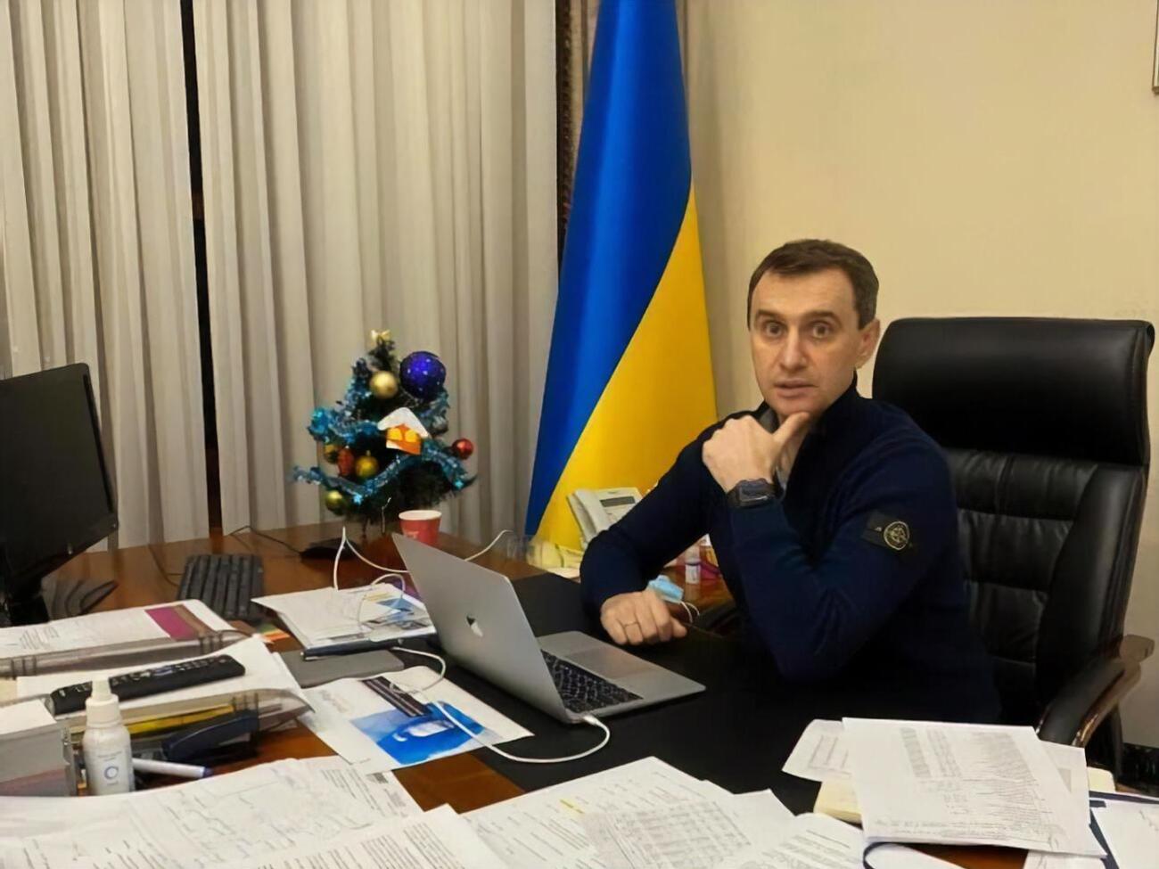 Ляшко розповів, коли в Україні введуть новий "світлофор зон епідемічної небезпеки"