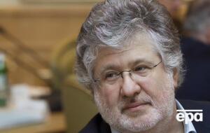 Мін'юст США подав проти Коломойського три цивільні позови