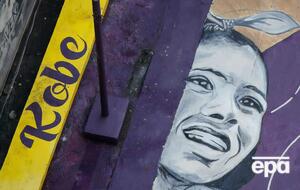 Вместе с Брайантом погибла его дочь Джанна