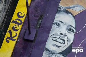 Вместе с Брайантом погибла его дочь Джанна