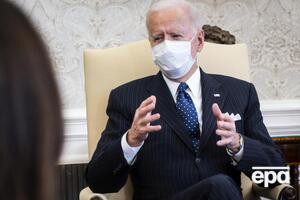 20 января состоялась инаугурация Байдена