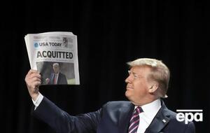 Каденция Трампа завершилась 20 января