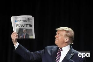 Каденция Трампа завершилась 20 января