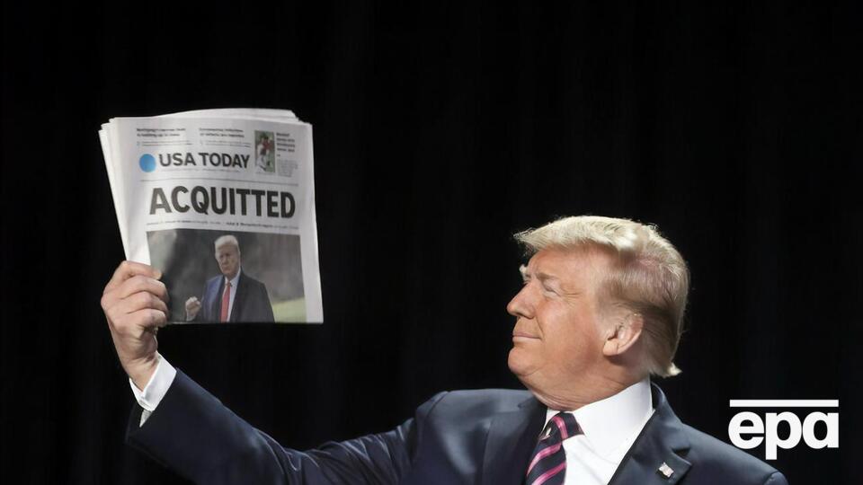 Каденція Трампа завершилася 20 січня