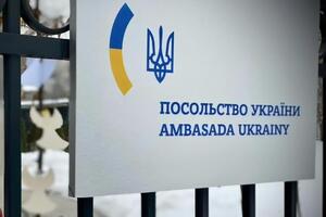 Кулеба отметил, что в отношении сотрудников посольства проведут служебное расследование