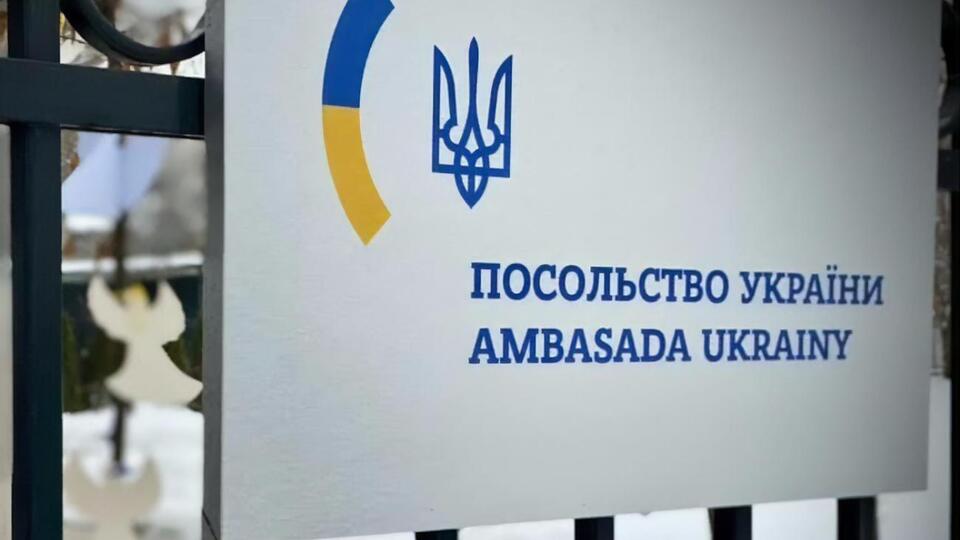 Кулеба отметил, что в отношении сотрудников посольства проведут служебное расследование