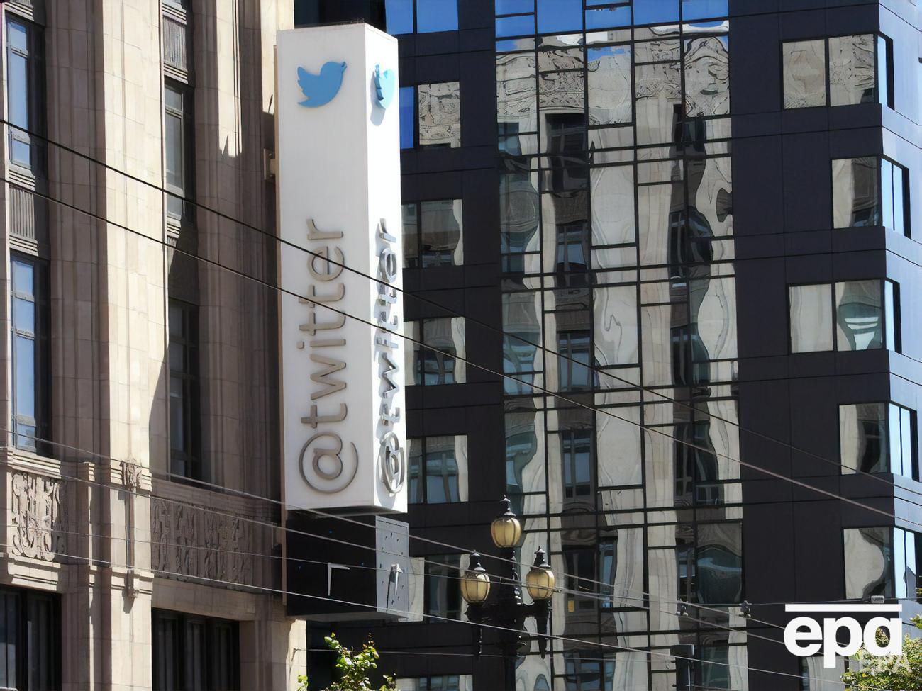 Twitter является американской компанией