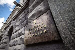 В СБУ заявили, что более семи лет документируют противоправные действия РФ