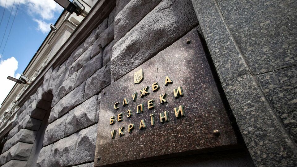 У СБУ заявили, що понад сім років документують протиправні дії РФ