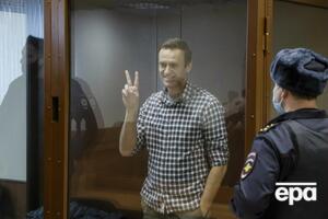 Навального етапували в колонію №2 Владимирської області