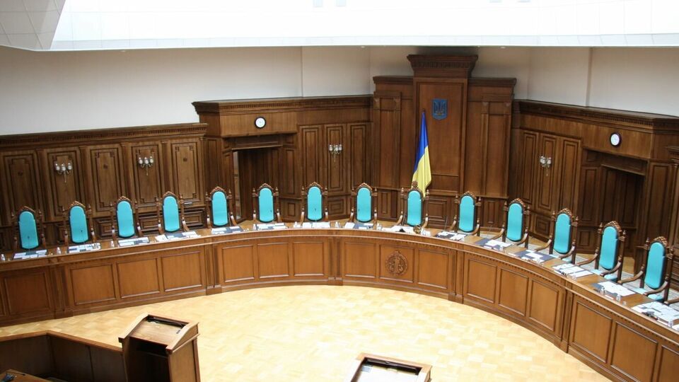 Голову КСУ Тупицького усунули з посади на місяць