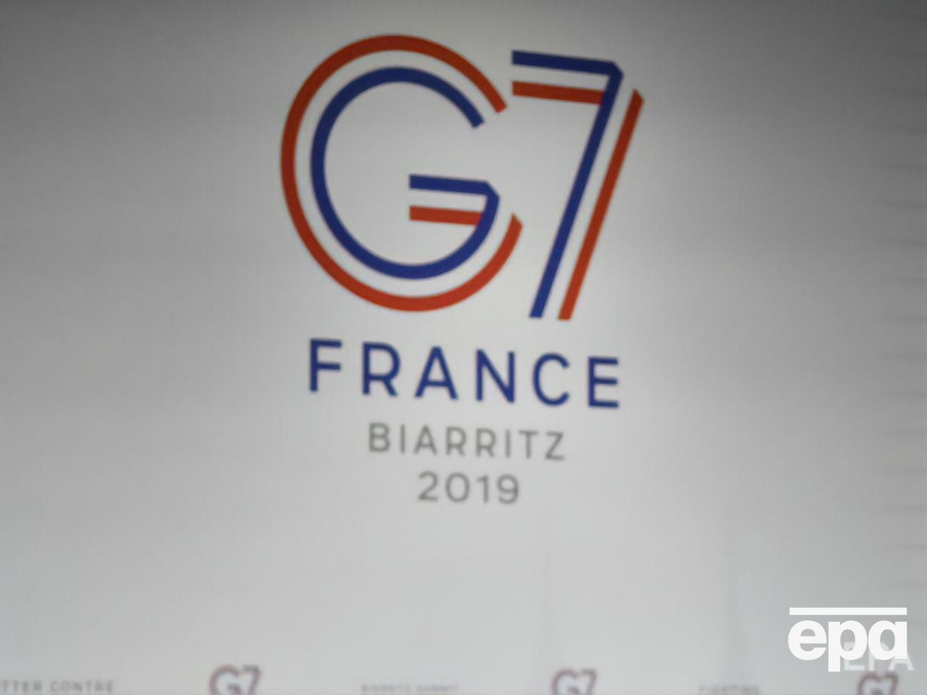 Послы G7 встретились со Степановым