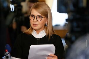 Тимошенко: Я довго не могла собі дозволити цей відпочинок, але на Новий рік ми із сім'єю відпочили