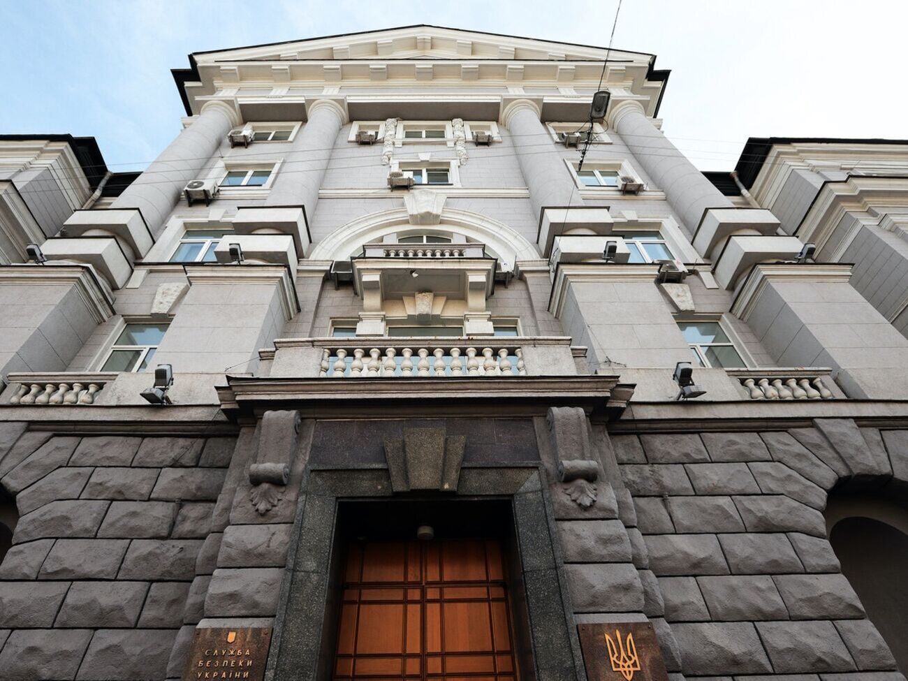 В СБУ заявили, что анализируют публикацию Рабиновича