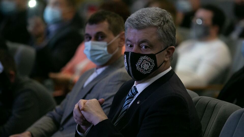 Порошенко подал сообщение о существенных изменениях в имущественном состоянии