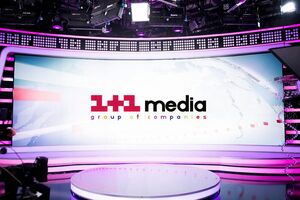 У компанії додали, що випущений відеоматеріал – справа рук шахраїв