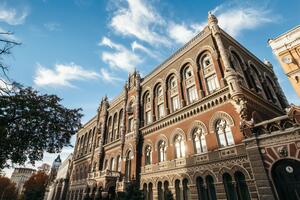 Нацбанк ввел для 13 банков буфер системной важности