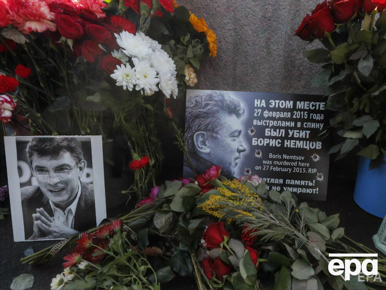 "Медіазона" опублікувала хронологію вбивства Нємцова