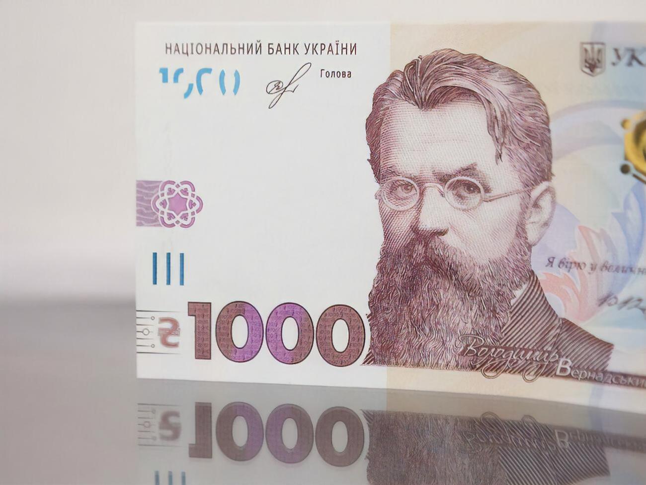 Нацбанк установив курс гривні на 10 березня