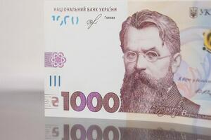 Нацбанк установил курс гривны на 10 марта