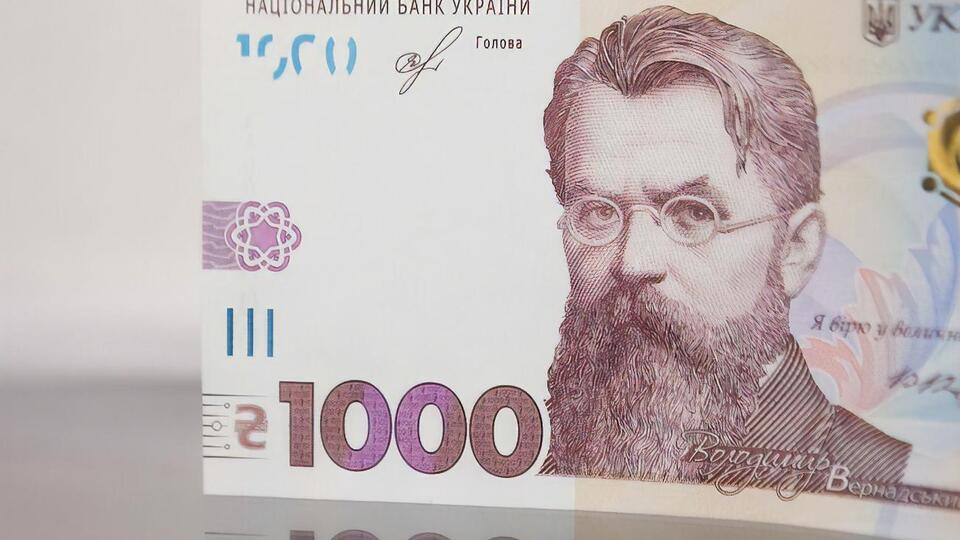 Нацбанк установив курс гривні на 10 березня