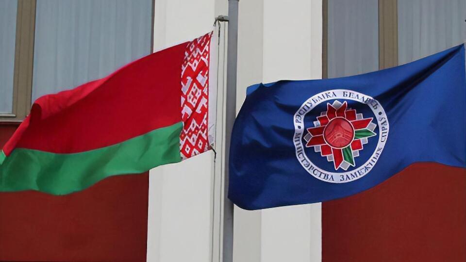 Консул Білорусі брав участь у неофіційному заході до "дня проклятих солдатів"