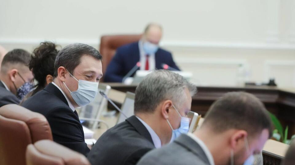 Правительство ранее утвердило Национальную экономическую стратегию Украины до 2030 года