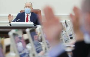 Кабмин провел несколько кадровых изменений