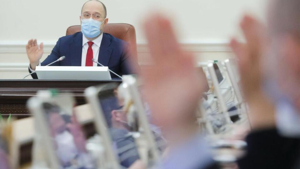 Кабмін провів кілька кадрових змін