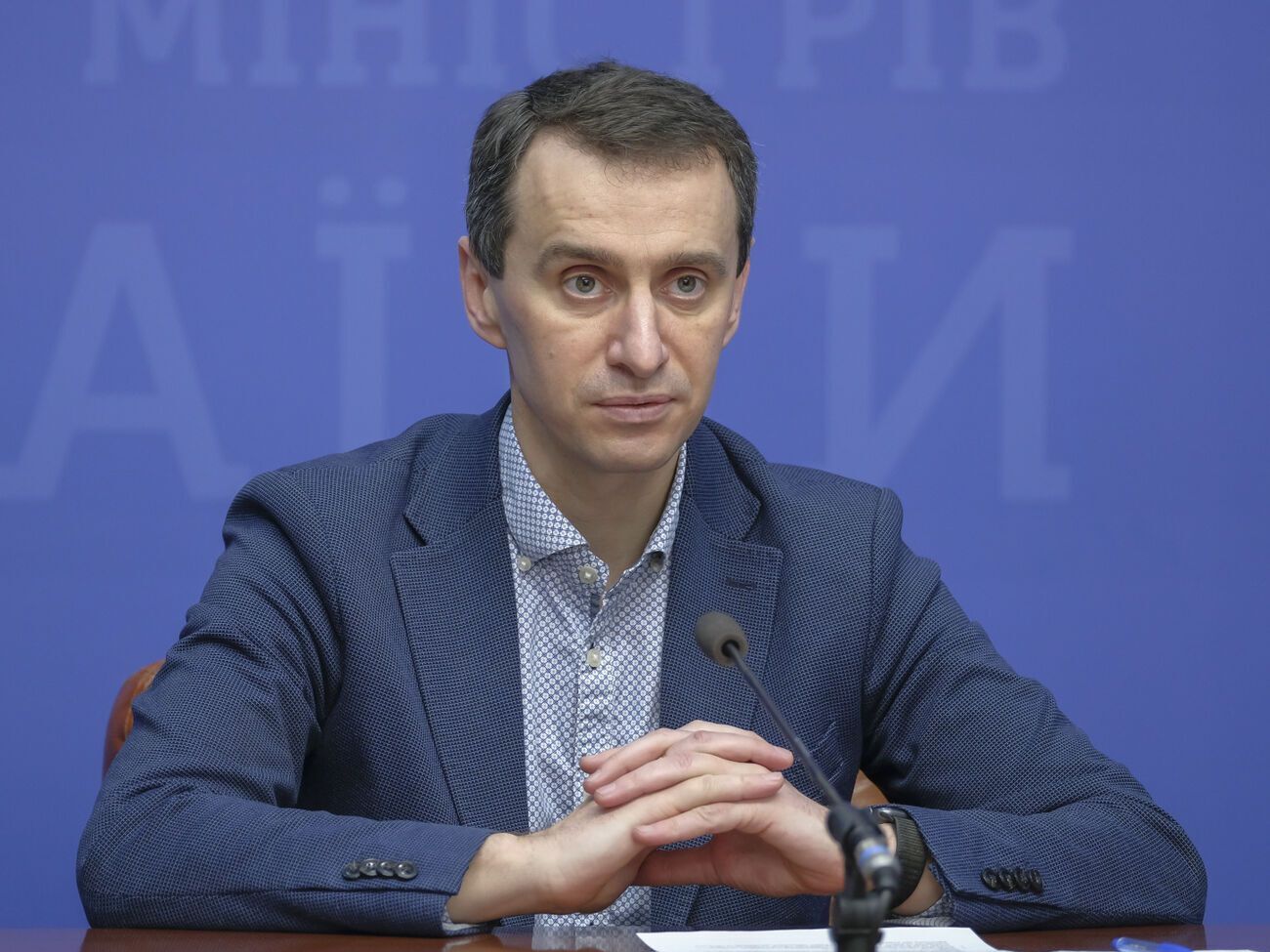 Ляшко отметил, что украинцы не будут платить за справки о прохождении вакцинации от COVID-19