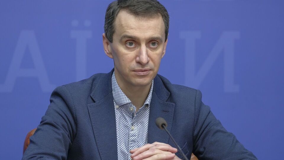 Ляшко отметил, что украинцы не будут платить за справки о прохождении вакцинации от COVID-19