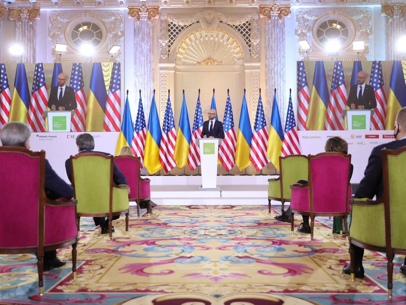 Документ із 12 пунктів презентували на Київському безпековому форумі