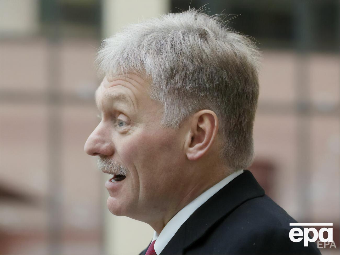 Кремль&nbsp;"терпеливо продолжает разъяснять" Турции позицию РФ по Крыму, сказал Песков