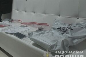 9 марта в офисе турагентства провели обыски