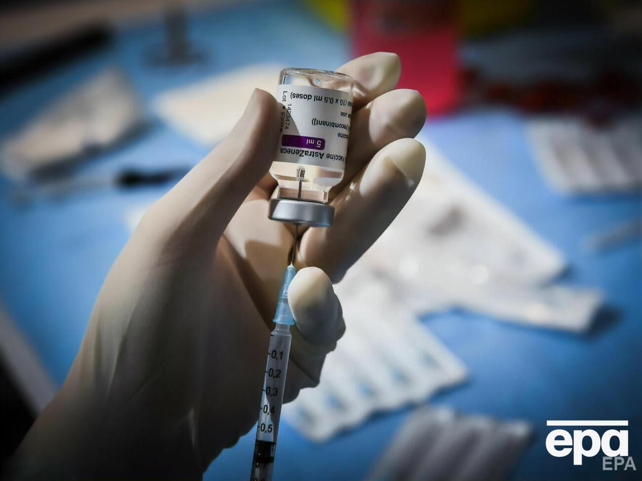 Украина получит вакцину AstraZeneca