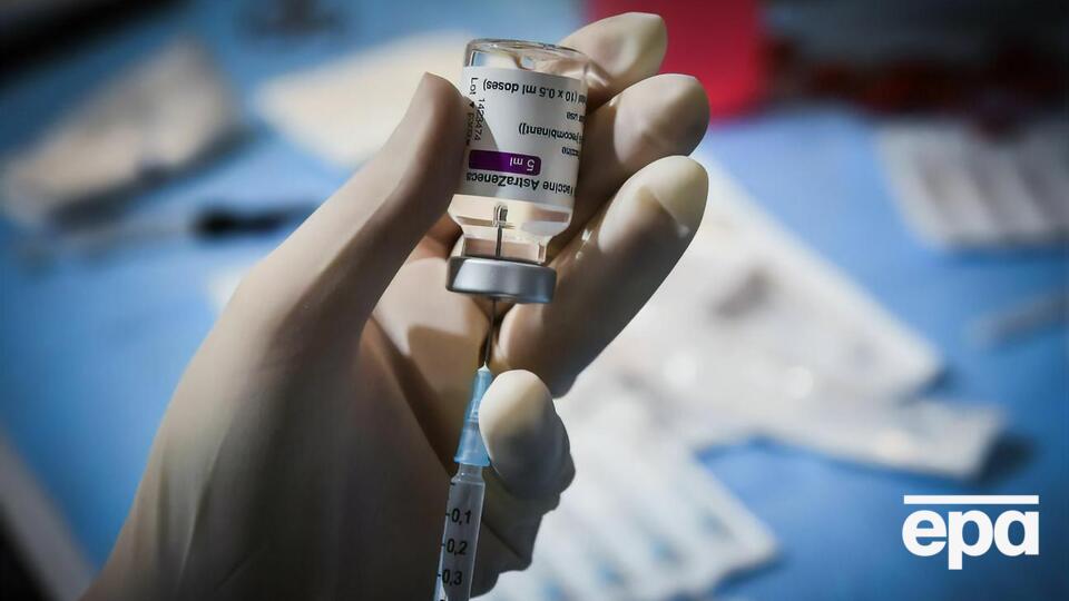 Украина получит вакцину AstraZeneca
