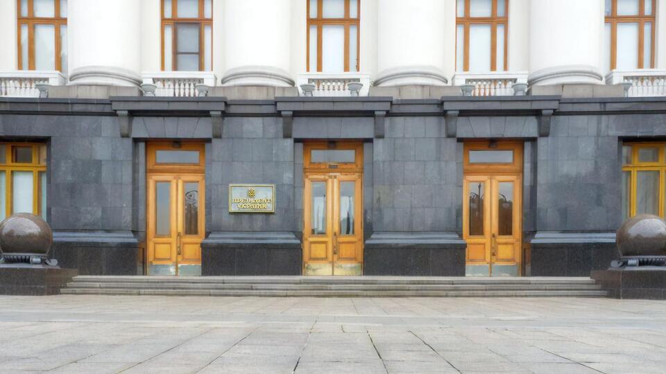 В Офісі президента України прокоментували можливість візиту розслідувачів Bellingcat