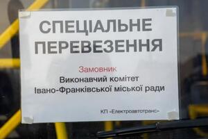 В Ивано-Франковске ограничена работа общественного транспорта