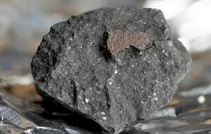 Обломки метеорита отдали в музей